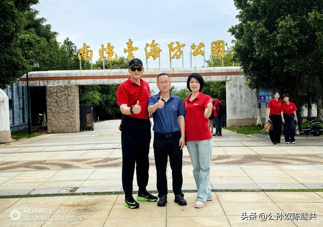 游览漳州开发区，临港新城风华起，双鱼岛上观景奇：留束剪影集！