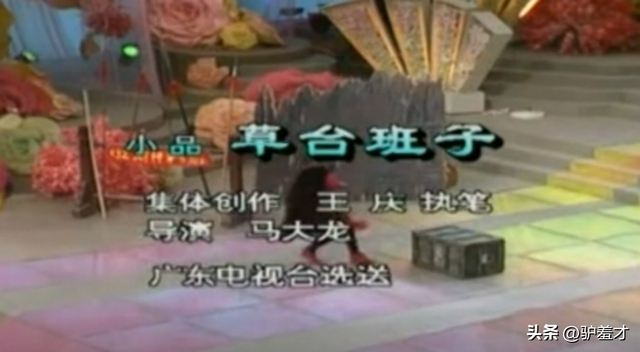 钱再多有什么用？68岁上亿身家的潘长江，还是要为42岁女儿操碎心