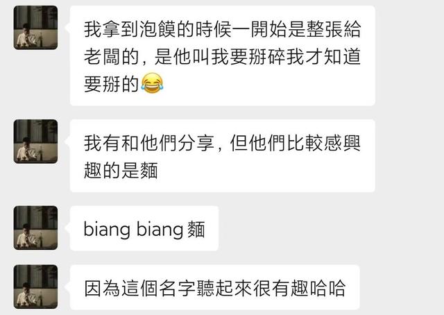 台湾小伙看兵马俑血脉觉醒，网友：这就是我们中国