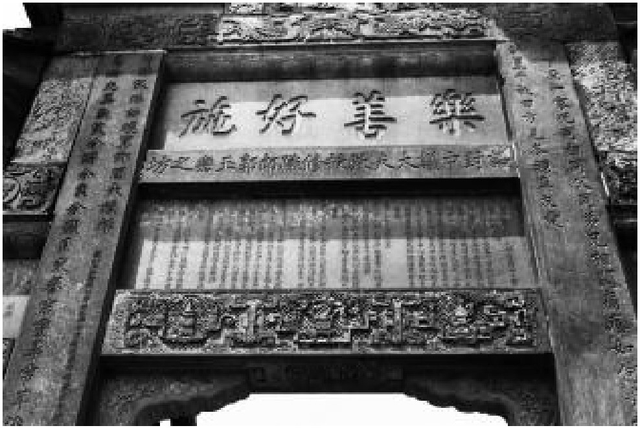 隆昌“中国石牌坊乡”的独特风景