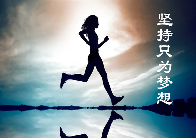 间歇跑这样练，配速暴涨还不伤膝！跑友亲测