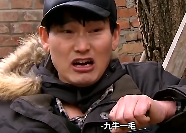 人心不足蛇吞象！刘强东给家乡发年货，恶心事发生	，大衣哥没说错