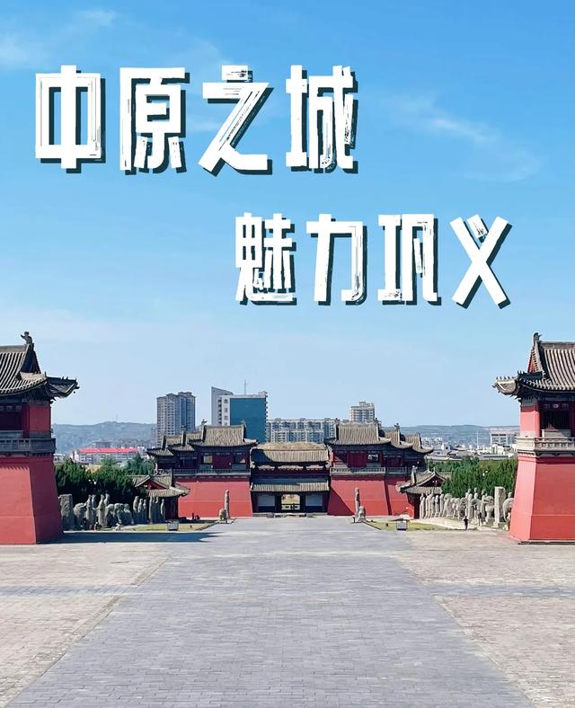 厉害了！河南这5个县即将代表中国走向世界！快看有你老家吗？