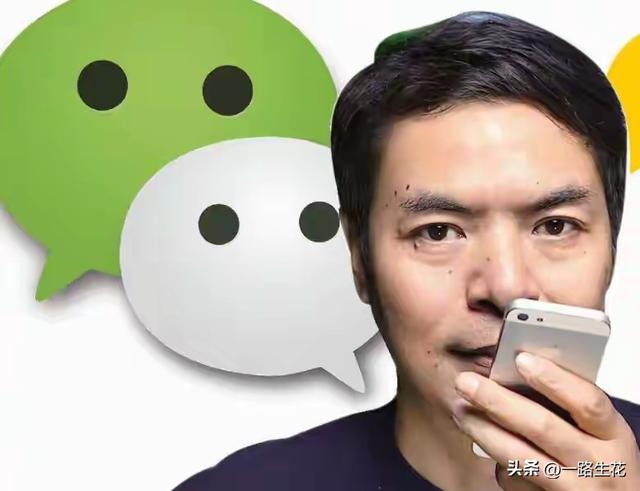 微信官方确认：朋友圈永远没有访客记录功能