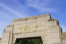清华北大，很多县市多年不出一个，考入清华北大真有那么困难吗？图片