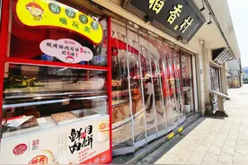 中华老字号稻香村现烤鲜肉月饼上市，今年花样依旧多图片