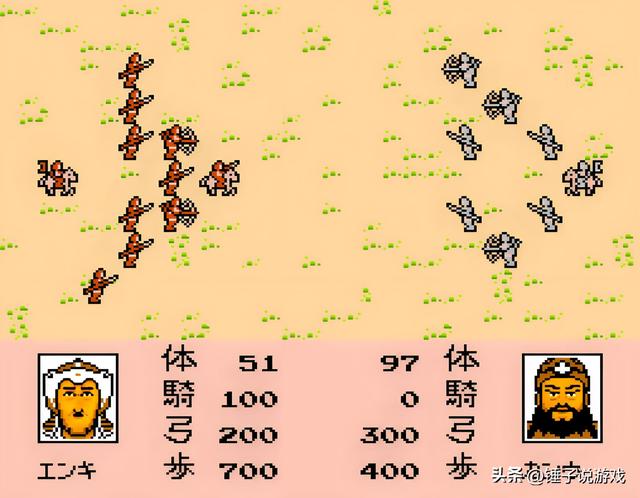 红白机策略经典三国志2霸王的大陆，神装获取秘籍+神秘的阿会喃