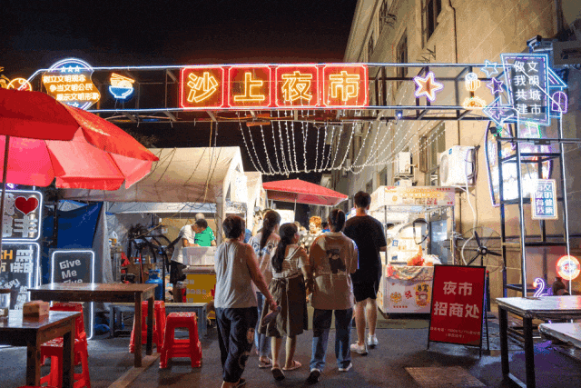 看“苏超”，乘高铁直达张家港，解锁五大主题玩法→