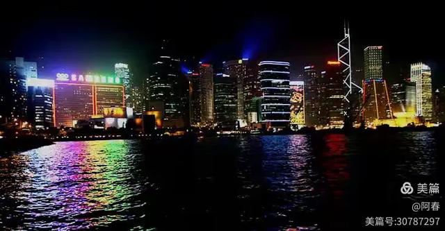 东方明珠香港散记
