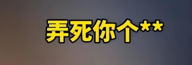 闹大了！别车工装男已被拘，真实身份被扒，警方回应，网友立大功