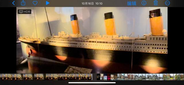 怀着复杂的心情,参观贝尔法斯特泰坦尼克博物馆