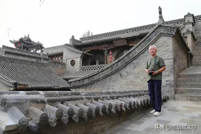 乙巳初秋 山西行记