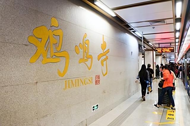 南京文旅傻眼了！“鸡鸣寺事件”女子正脸曝光，寺院官方无奈回应