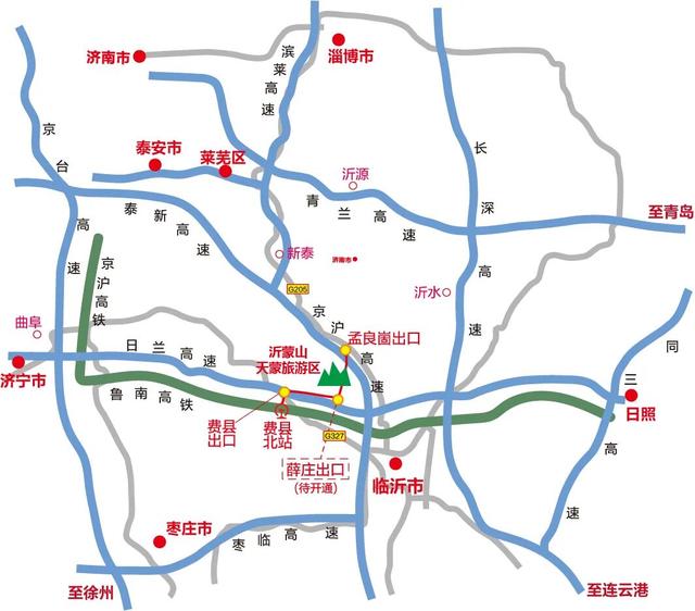 致苏、冀、豫、皖、晋的友友们：这个九月，天蒙景区为你“免单”！