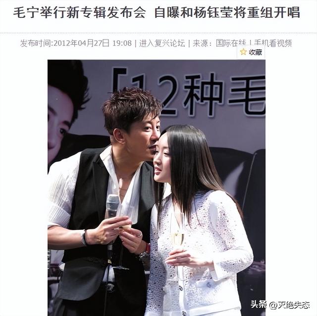 他8次上春晚，作死被捕入狱，今54岁无人问津，老搭档也断了联系