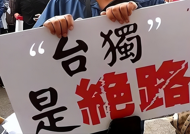 台湾即将“大战”！美国战车抵台，内部局势白热化，中国官方回应