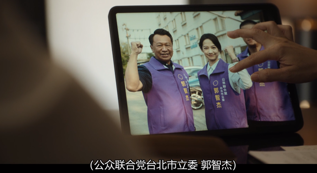 舒淇新剧，已经乱成一锅粥了