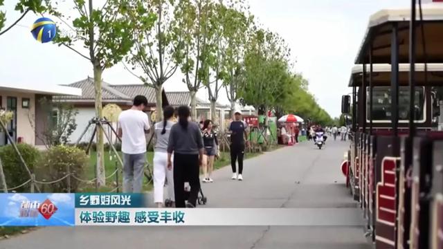 秋高气爽！北辰风光正好！