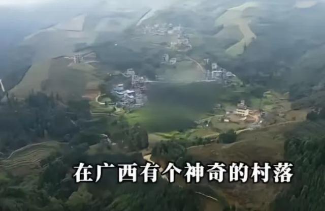 广西神奇村落，120岁还在干活，从清朝活到现在，揭秘长寿村秘诀