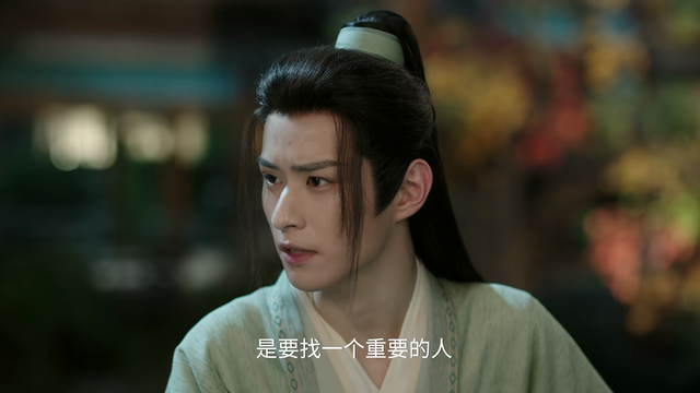 《赴山海》剧情有何新意