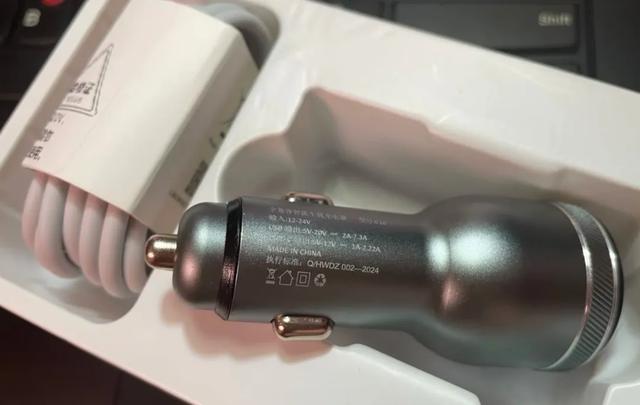39元的全协议车载快充，120W+20W双头，自带LED数显屏