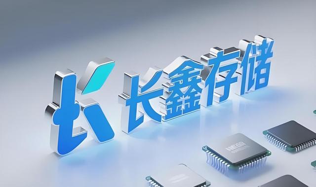 美韩垄断储存市场93％，妄想掌控存储命脉，国企快速突围实力反击