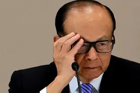 李嘉诚再现神操作！香港中环中心遭富豪业主集体抛售！图片