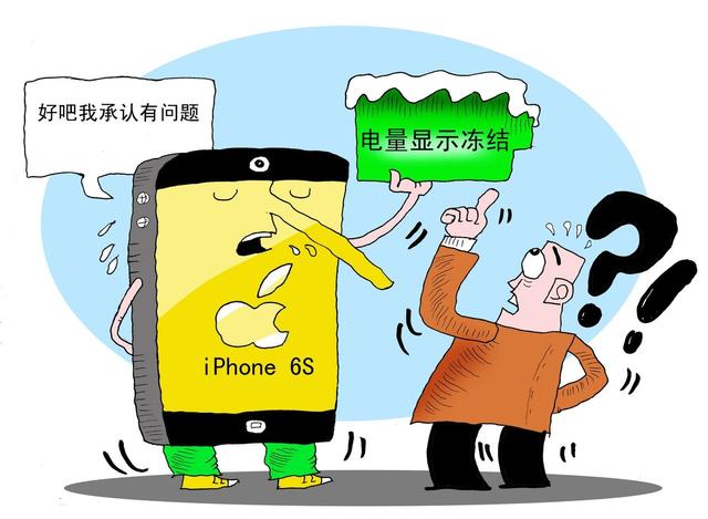 苹果打死都不出的iPhone 9，到底藏了什么秘密？