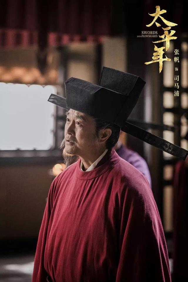 三部古装历史大剧，大制作、大阵容，开播就会掀起追剧狂潮