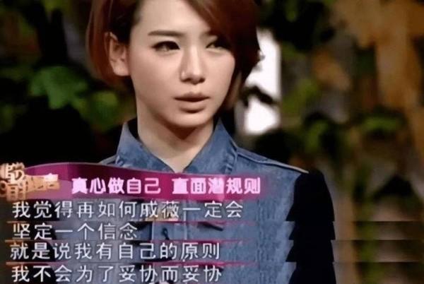 陪睡陪玩只是冰山一角，明星爆出的娱乐圈内幕，是一个比一个荒唐