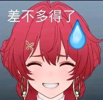 打工人狠狠共情！今年最惨牛马热梗，玩家竟比资本家还残暴？