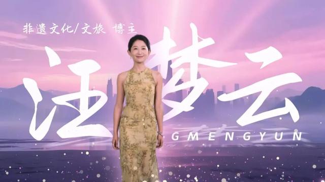 《诗行长江》第三季南岸之旅（上）｜百年南滨，解码一江诗卷里的开放与新生