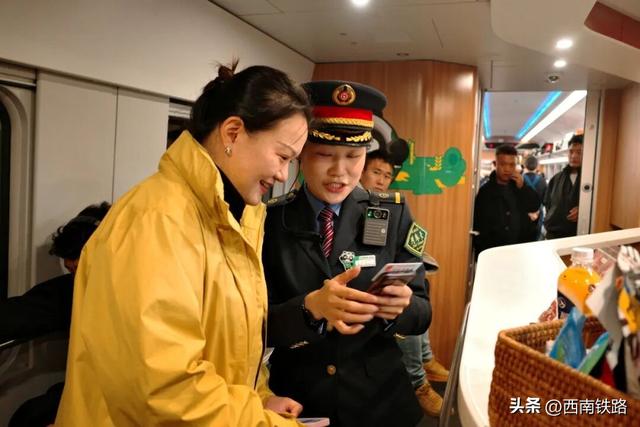 这里过节，加开！