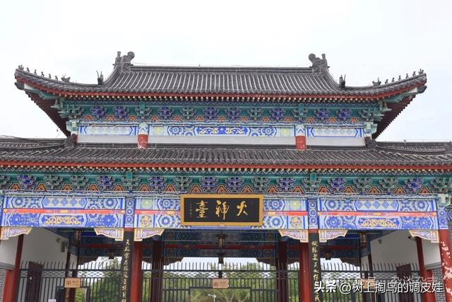 商丘：被低估的中原明珠