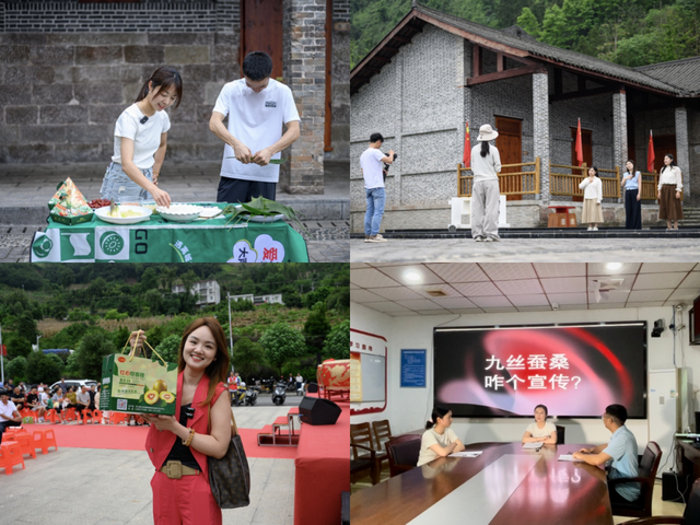 记一个让我魂牵梦绕的地方: 宜宾九丝城镇