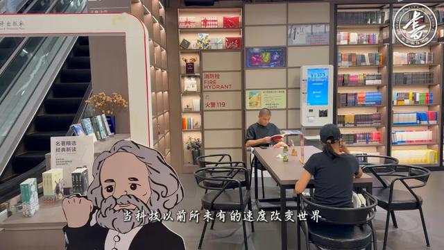 中关村图书大厦，“中国硅谷”里的文化栖息地 | 一周一荐