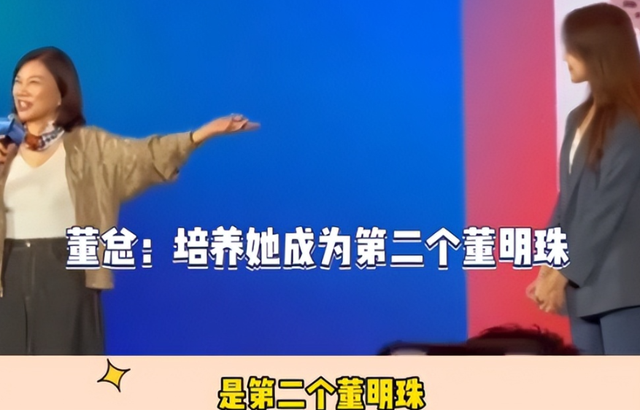 官媒亲自发文祝贺！26岁孟羽童高调官宣喜讯，证明董明珠没看错人