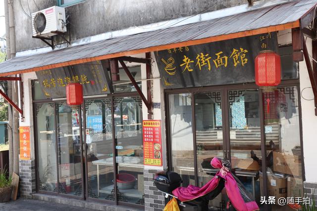 实拍江苏苏州昆山正仪老街：江南水乡的时光印记