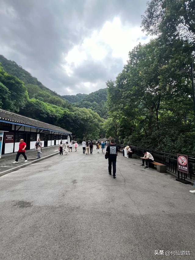 重庆渣滓洞