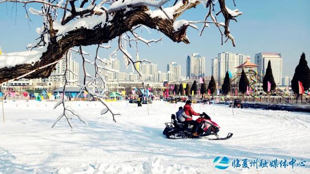 永靖县：“冷资源”点燃冬季文旅“热经济”