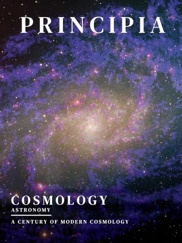 100年前，哈勃提出膨胀宇宙的观点打开了现代宇宙学的篇章