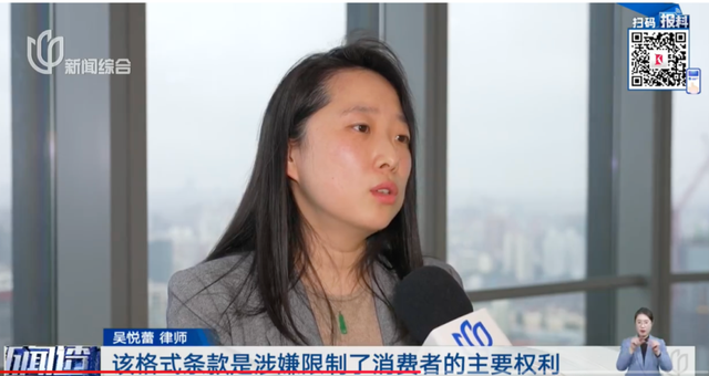 上海一女子旅游后崩溃！花1.4万报精品团，离谱事件一件接一件…