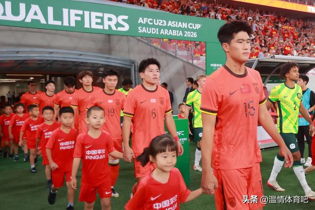 2-1，3-2！亚预赛大结局！7场卡位战仅1场0-0，亚洲杯16强出炉！