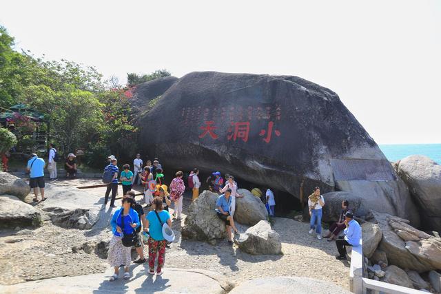 三亚大小洞天，隐藏着洞天福地和山海奇观，成为海南必去的打卡地