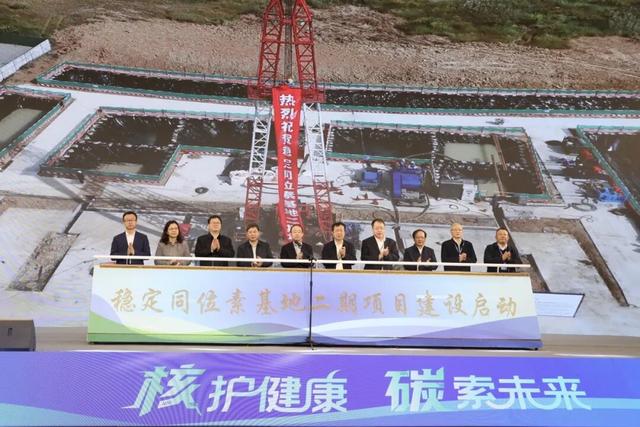 我国医用稳定同位素碳领域实现全产业链全面自主可控