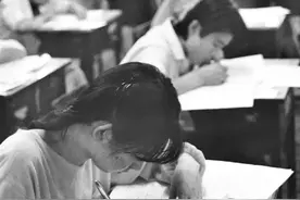天一大联考15万人同场竞技，看看合肥各高中学校考生的“天花板”图片