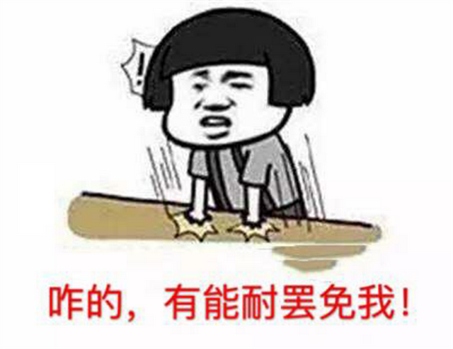 赖清德，极有可能是1949年以来，唯一在任上出事的台湾地区领导人