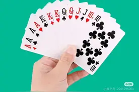 掼蛋必须学会的 9 个配合技巧！掼蛋技巧之制胜口诀～图片