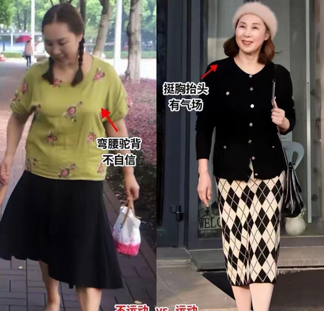 “运动	”与“不运动”的女人比，40岁后差距能有多大？看完我惊了