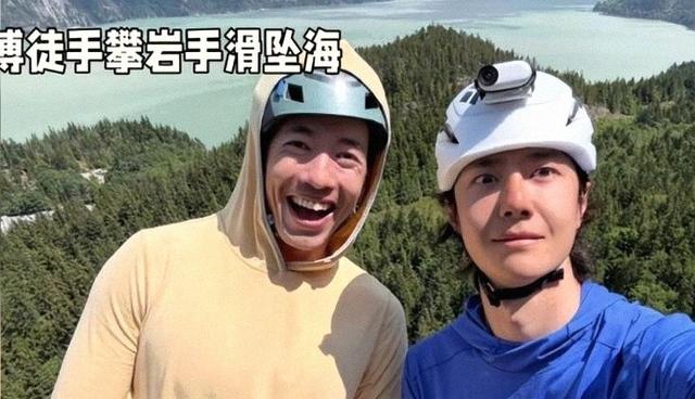 钱再多有何用？28岁王一博失手落海，给内娱明星们敲响了警钟